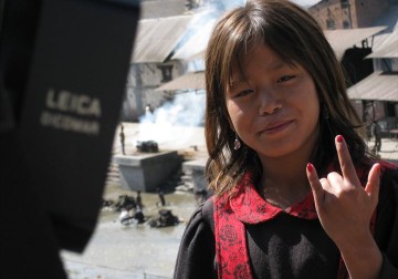 nepal2009TV